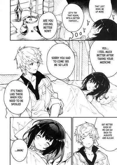 (C100) [Dot Eito (Sawayaka Samehada)] Vikala-chan to Ichaicha suru Hon 3-satsume (Granblue Fantasy) [English]