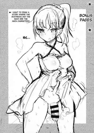 Yowayowa Futanari Succubus-chan #03