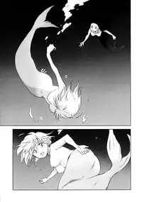 [peachpulsar (Mira)] Aiiro Ningyo [Chinese] [DEADLIAR] [Digital]