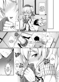 [Yusaritsukata (Awayume)] Amaama Kashima | Sweet Sweet Kashima (Kantai Collection -KanColle-) [English] [2d-market.com] [Decensored] [Digital]