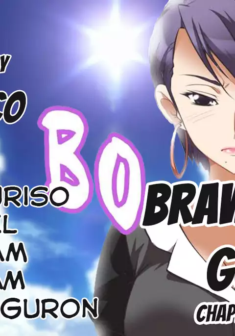 Brawling Go Ch.0-33