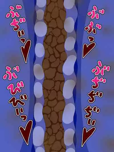 Winning and losing to sister heroes, bathing in the boss's poop, and entering the body of a large succubus