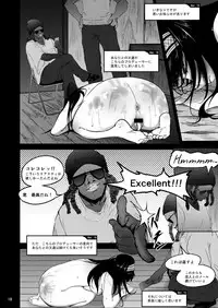 [Sobabu (Rasson)] FROM FUMIKA (THE IDOLM@STER CINDERELLA GIRLS) [Digital]