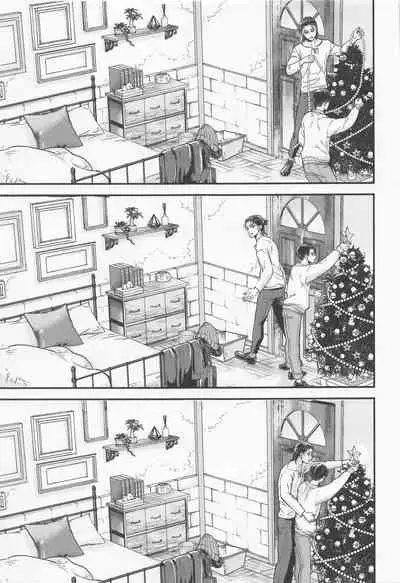 The World of Special kisses