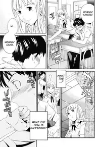 [Cuvie] Shitai Kara Suru no | I Do It Because I Want To [English] [Ero-Otoko] [Decensored]
