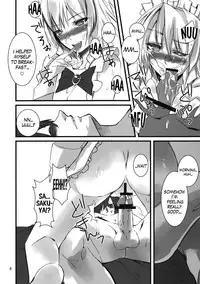(Touhou Kamuisai 4) [KOTI (A Toshi)] 1 day my maid (Touhou Project) [English] =TV=