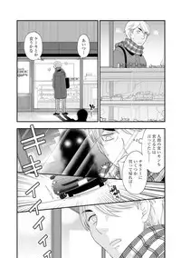 Magazine Cyberia Vol. 120