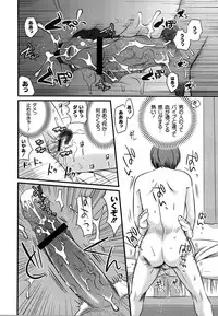 [Toshi] Wancoin [Digital]