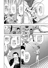[Tanaka Koji] Catfight A Go Go
