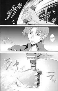 (C81) [AYUEST (Bankoku Ayuya)] LO: Rin to Rikai sarenai Art (Fate/Zero) [English] [Nakadashi]