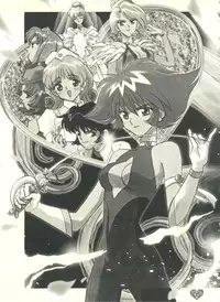 (CR21) [Rocket Kyoudai (Various)] Honey Flash (Cutey Honey F)