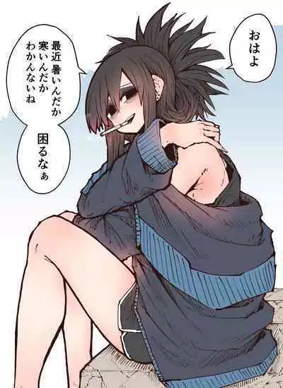 Karasuma-senpai: Batsuichi komochi o tsukare to nari nōnēsan | The tired, divorced woman next door with a child