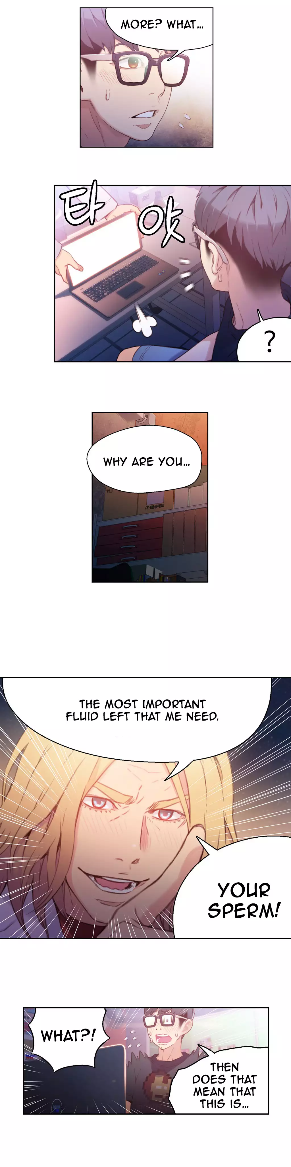 Sweet Guy Ch.1-51