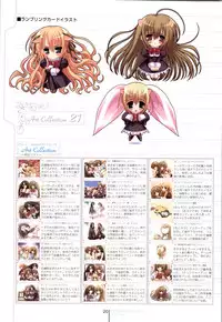 Otome wa boku ni koi shiteru Visual Fanbook (Otoboku)