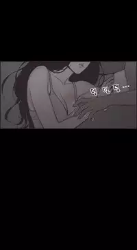 [Mr. Byeong-Su] Cohabitation Ch.1-46 (English) (Ongoing)