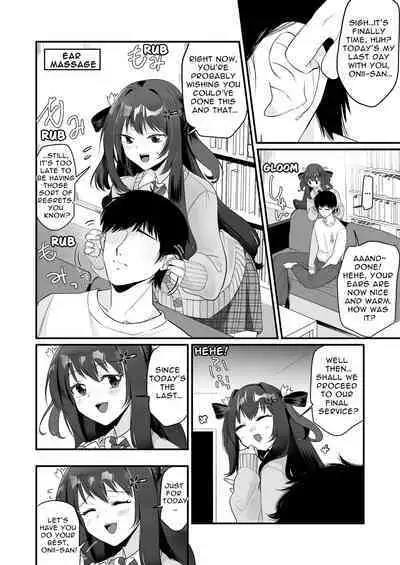 Isshūkan, gen'eki JK to o ma n ko mansai no dōsei