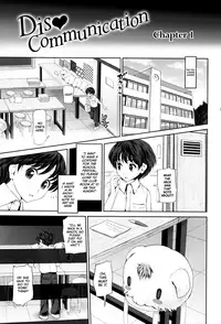 Dis Communication Ch.1-2