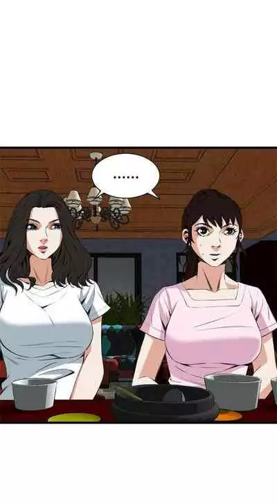 【周二连载】偷窥(作者:李乙 & 經文旗) 第1~125话