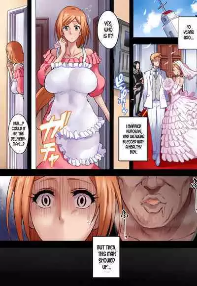 [Diogenes Club (Haikawa Hemlen)] BRICOLA 7 H na Wakazuma Orihime-san | BRICOLA 7・H The Young Wife Orihime (Bleach) [English] [Digital]