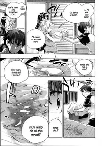 [James Hotate] Itokoi Chidori Vol.01 [English] [Xamayon & For The Halibut scans] HQ 2600 px height