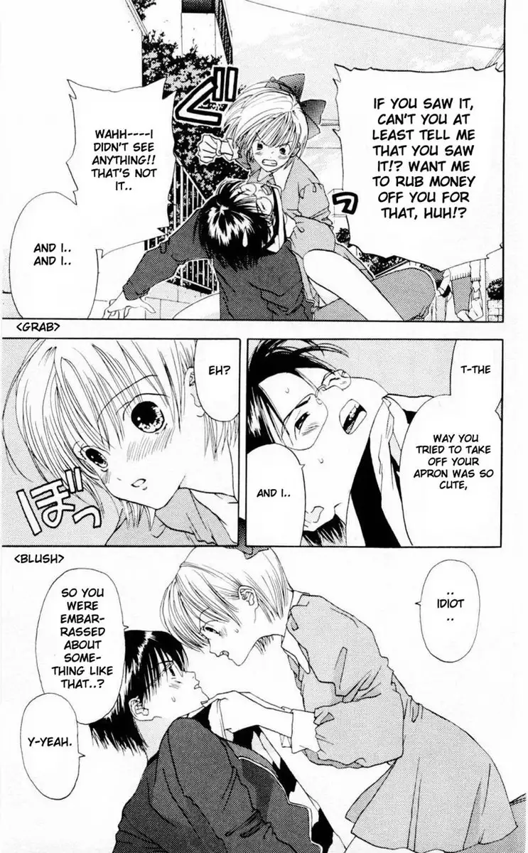 Akane-Chan Overdrive V01 - CH3a