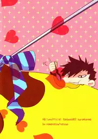 (HaruCC18) [Namanatsu (Natsuo)] Pudding a la Mode (Haikyuu!!)