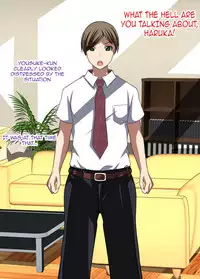 [Bitch Bokujou (Bokujou Nushi K)] Saimin Kazoku ~Itsunomanika Fuete Ita Aka-chan~ | Hypnotized Family - The Sudden Arrival of Our New Baby [English] [AkazaChan] [Hairy Version]