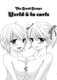 [BEAT-POP (Ozaki Miray)] The Great Escape - World à la carte [English] [Digital]