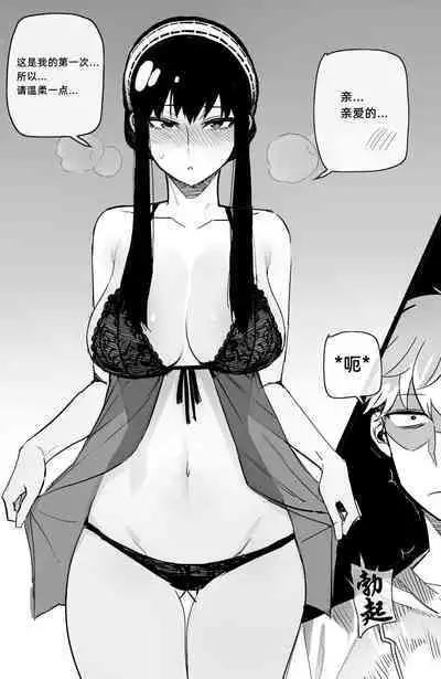 [ratatatat74] 04/2022 reward [Chinese]