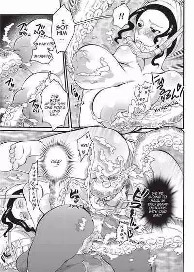 Onna Saoshi | Disciplinarian