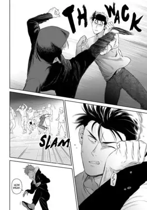 Nakasete Yaru yo Yankee-kun | I'll Make You Cry Ch. 1-5