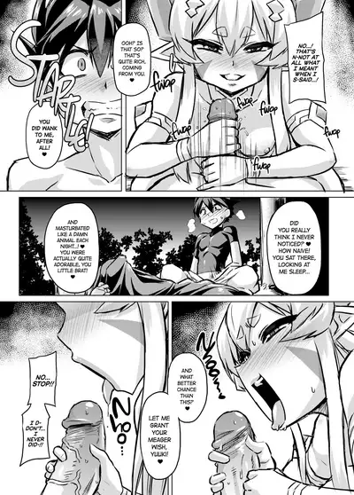 Aku no Kokoro 1 + Ni | Evil at Heart 1 and 2