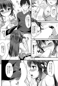 COMIC Kairakuten BEAST 2015-01