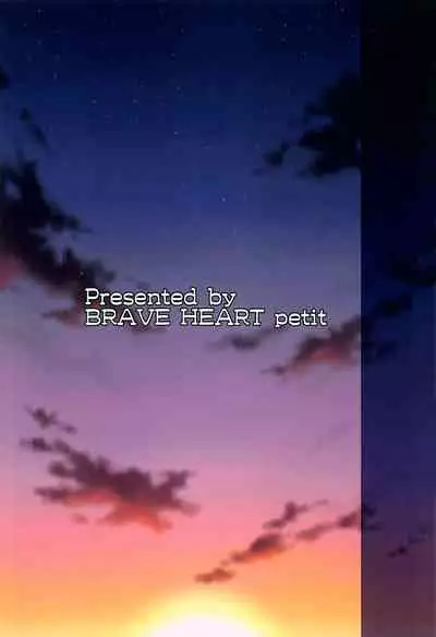 [BRAVE HEART petit (KOJIROU!)] Kaizoku kyonyuu Wa | The Japanese Style Big Breasted Pirate (One Piece) [English] {Doujins.com}