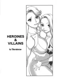 (C87) [Tamakiya (Various)] MILF of STEEL (Uchi no Musume ni Te o Dasuna!) [English] {doujins.com}