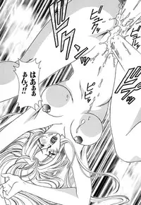 [Kingyo] Shoujo Koukan Nikki