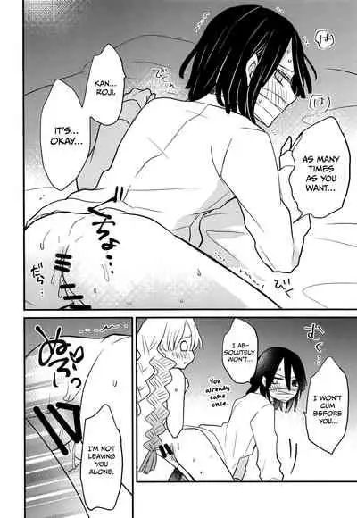 (Nichirin Kitan 10) [16 Sai (Pastachin)] Mitsuri-chan no Futanari Jihen | Mitsuri-chan's Futanari Incident (Kimetsu no Yaiba) [English] [Goddess Scans]