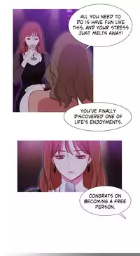 [PINKO] Scandal of the Witch Ch.1-30 (English) (Ongoing)