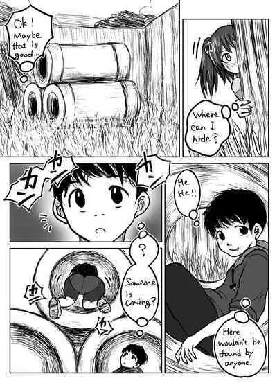 Koyashi Machi Haisetsu Hyakkei ①【Soshuhen+α】