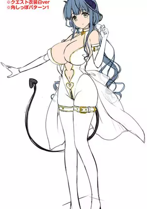 Motto! Haramase! Honoo no Oppai Isekai Ero Mahou Gakuen! Sofmap Digital Content Disc