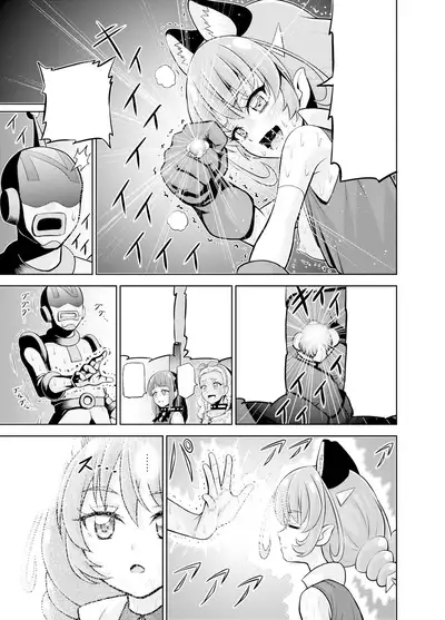 Hoshi Asobi | Star Playtime