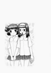 [Nekonomori Maririn] Renketsu [Decensored]