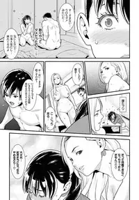 COMIC BAVEL 2018-08 [Digital]