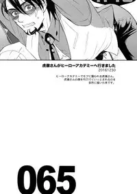 (C94) [5UP (Tanba KUROmame)] RE.5UP3 (TIGER & BUNNY)