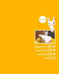 [Ryohka] Ryohka Gashuu Kurimi