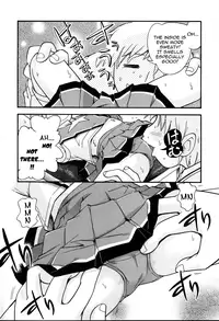 [Hoshino Fuuta] Hurray!! Hurray!! Onii-chan (Nakayoshi-chan Chapter 4) [ENG] [Yoroshii]