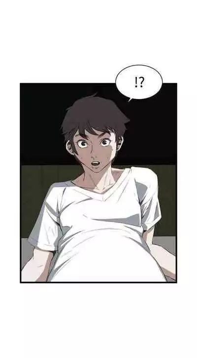 【周二连载】偷窥(作者:李乙 & 經文旗) 第1~125话