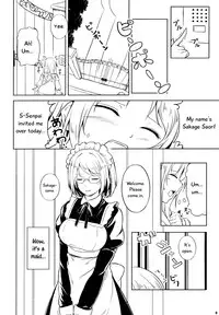 (C83) [Peroppoi tokoro (Chobipero)] Anemone 2 [English] [TV & Yuri-ism]