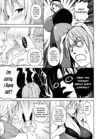 (Reitaisai 15) [Circle Eden (Diisuke)] Usagi Usagi Nani Mite Hameru (Touhou Project) [English] [Flother]