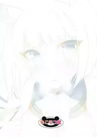 [Mocomocodo (Nukunuku Batten)] Kaga-san to Kekkon Shimashita. (Azur Lane)